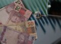 Pagamento de precatórios: Entenda as novas regras