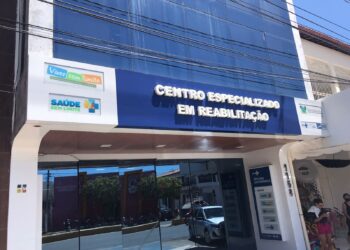 Abenção fecha ano com 33 mil atendimentos a pessoas com deficiência