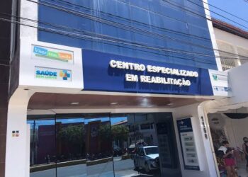 Nota de Esclarecimento: Serviços do CER 4 de Pau dos Ferros mantidos pela Abenção estão funcionando normalmente