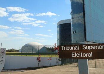 Plano de Ação elaborado pela Comissão de Transparência deixará as eleições ainda mais seguras