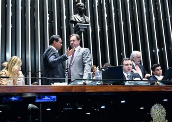 Projeto que limita a busca e apreensão em escritórios de advocacia pode ser votado no Senado