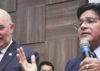 PF apura desvios de recursos no Ministério da Educação