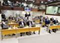 Assembleia Legislativa aprova LDO para orçamento de 2023
