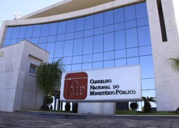 Unidades do Ministério Público têm 90 dias para adequarem portal da transparência às novas regras estabelecidas pelo manual do CNMP