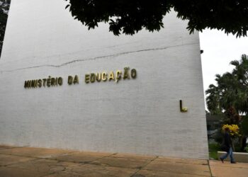 Complementação da União para o Fundeb deve ser de R$ 40 bilhões em 2023