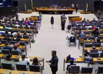 Subsídios do presidente da República, de parlamentares e ministros de Estado serão reajustados