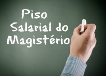 Piso nacional dos professores sobe para R$ 4.420,55