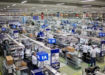 Nova PEC de reforma tributária simplifica ICMS e ISS