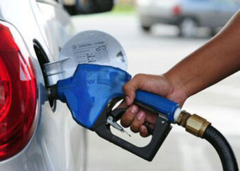 Estabilidade e volatilidade definirão preços da Petrobras