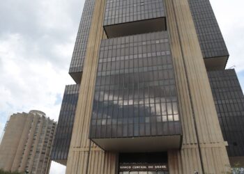 Copom: definição da taxa de juros requer paciência e serenidade