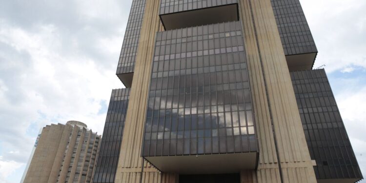 Copom: definição da taxa de juros requer paciência e serenidade