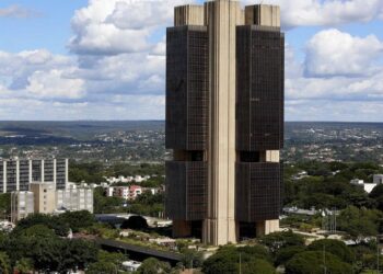 Copom reduz juros básicos da economia para 11,75% ao ano