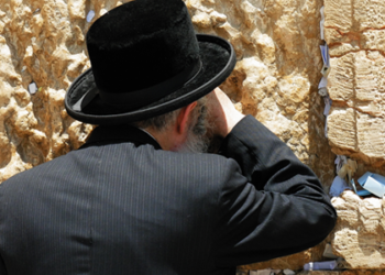 Condenação de homem por antissemitismo é mantida pelo TRF5