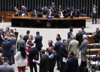 Novo método de reajuste do piso salarial do magistério público da educação básica é aprovado pelo Câmara
