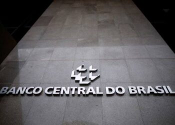 Copom reduz taxa Selic para 14,25% ao ano