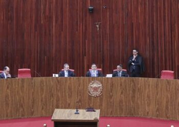 Limites de gastos das campanhas de 2026 são mantidos nos mesmos valores de 2022