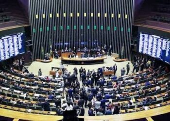Câmara diz ao STF que não há irregularidades em indicações de emendas