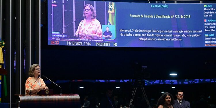 PEC do fim da 6×1 pode ser votada nesta quarta, após quinta sessão de discussão
